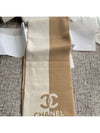 CC Logo Two Tone Double Sided Muffler Reversible Scarf Women Men Unisex Beige Ivory - CHANEL - BALAAN 3