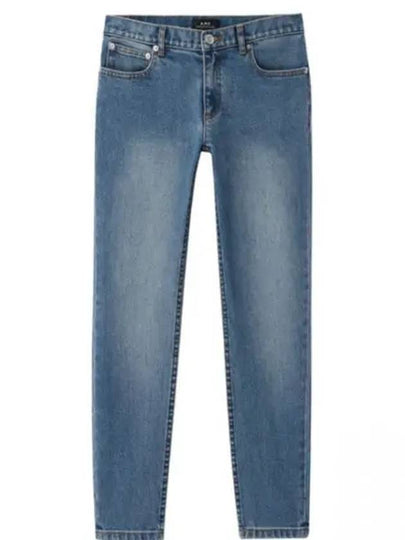 Etroit Court Denim Jeans Blue - A.P.C. - BALAAN 2