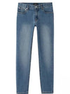 Etroit Court Denim Jeans Blue - A.P.C. - BALAAN 2