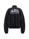 Paris Oversized Bomber Jacket Black - BALENCIAGA - BALAAN 3