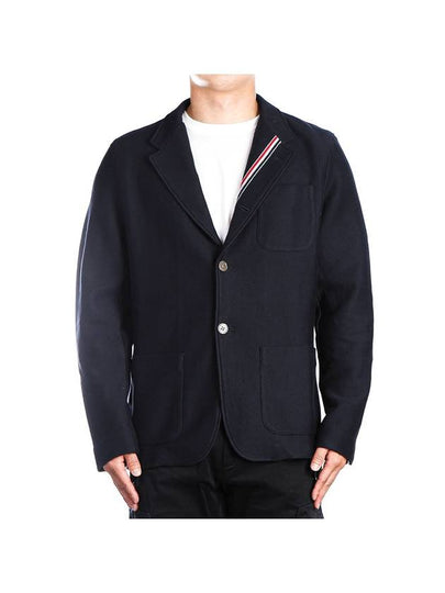 Cotton Blend Blazer Jacket Navy - THOM BROWNE - BALAAN 2