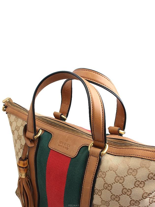 women tote bag - GUCCI - BALAAN 6