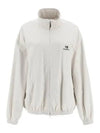 Logo Technical Track Jacket Beige - BALENCIAGA - BALAAN 2