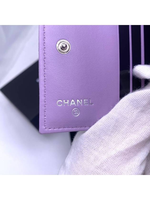 CC Logo Shiny Grained Calfskin Half Wallet Lilac - CHANEL - BALAAN 7