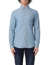 Men's Embroidered Logo Custom Fit Chambray Long Sleeve Shirt Blue - POLO RALPH LAUREN - BALAAN 2