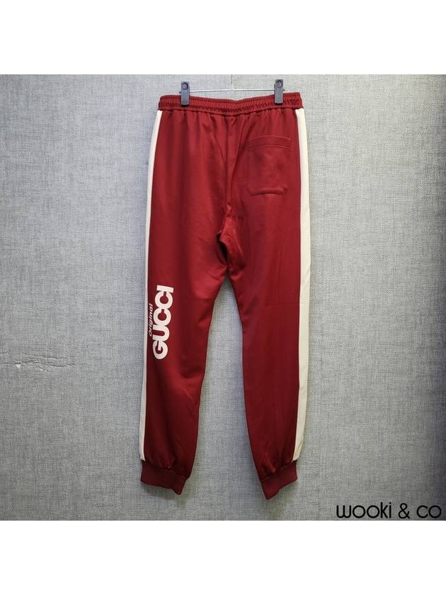 Men's Logo Striped Cotton JoGGer Track Pants Blue - GUCCI - BALAAN 3