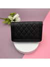 Boy  Cossbody Bag Grained Calfskin Ruthenium Black - CHANEL - BALAAN 3