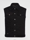 Bull Denim Vest Black - PRADA - BALAAN 7