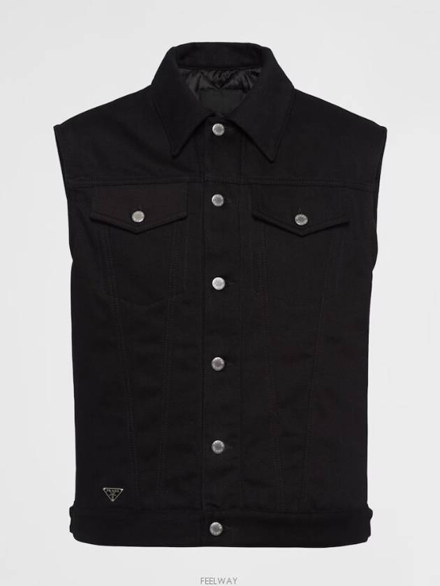 Bull Denim Vest Black - PRADA - BALAAN 7