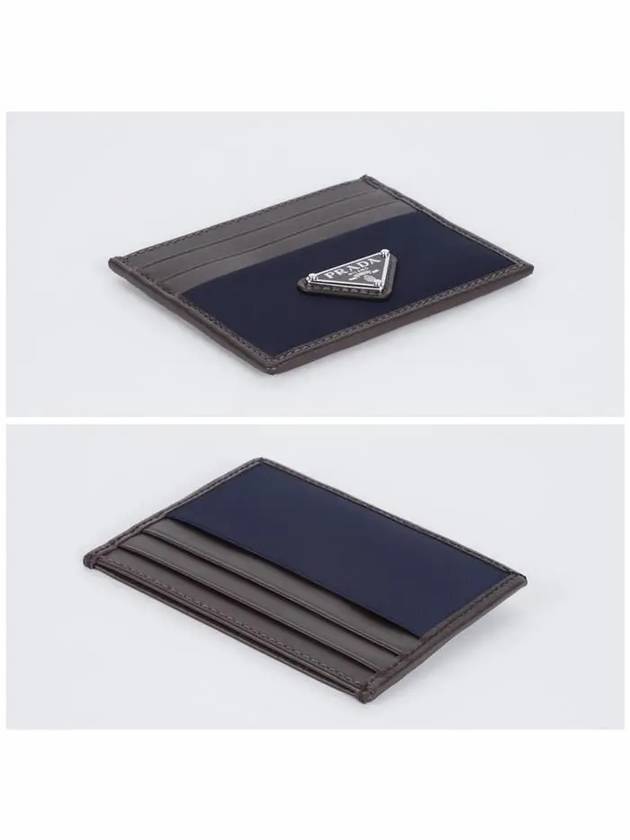 Triangle Logo Card Wallet Blue Coffee - PRADA - BALAAN 4