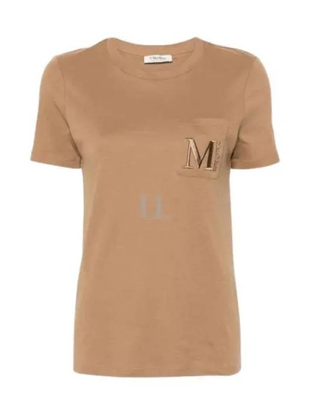 Madera Short Sleeve T-Shirt Brown - S MAX MARA - BALAAN 2