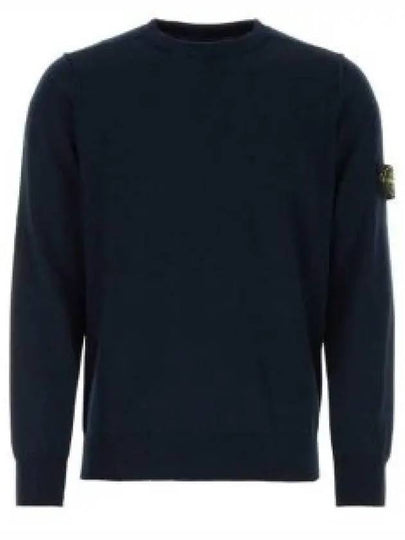 Crewneck Soft Cotton Knit Top Navy - STONE ISLAND - BALAAN 2