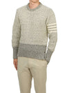 4 Bar Stripe Melange Effect Wool Knit Top Grey - THOM BROWNE - BALAAN 5