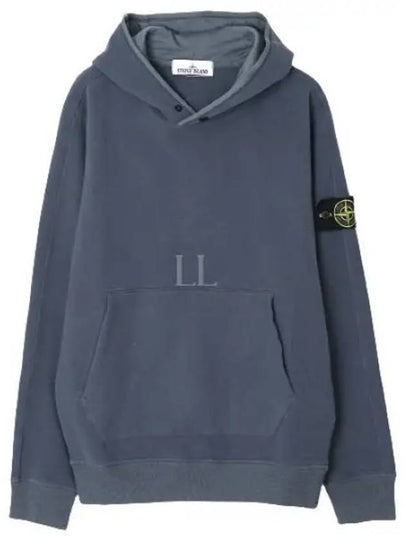 Compass Logo Patch Hoodie Grey - STONE ISLAND - BALAAN 2