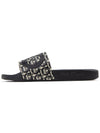 Salvatore Men's Gancini Monogram Slippers Black - SALVATORE FERRAGAMO - BALAAN.