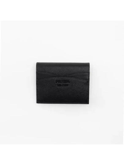 Logo Saffiano Half Wallet Black - PRADA - BALAAN 2