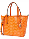 Handbag 30S3GZAT0V 842 APRICOT - MICHAEL KORS - BALAAN 4