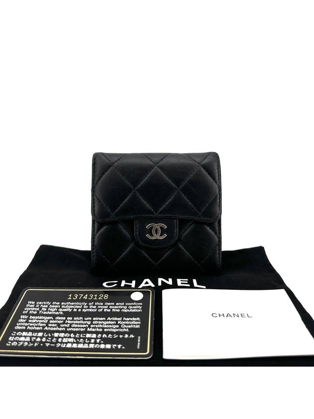 Classic lambskin silver double sided medium wallet - CHANEL - BALAAN 1