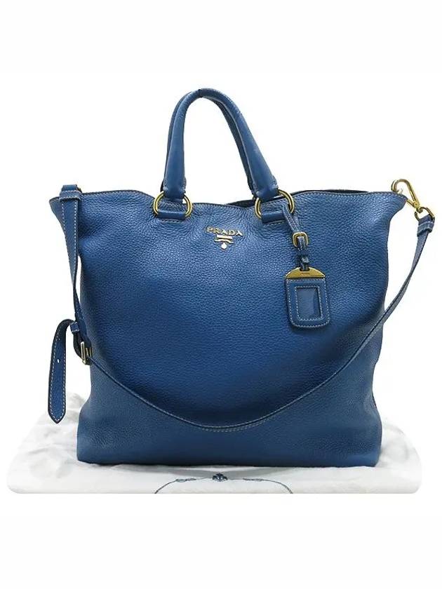 BN1713 VIT DAINO Ocean Blue Leather Gold Logo Tote Bag Shoulder Strap 2WAY - PRADA - BALAAN 1