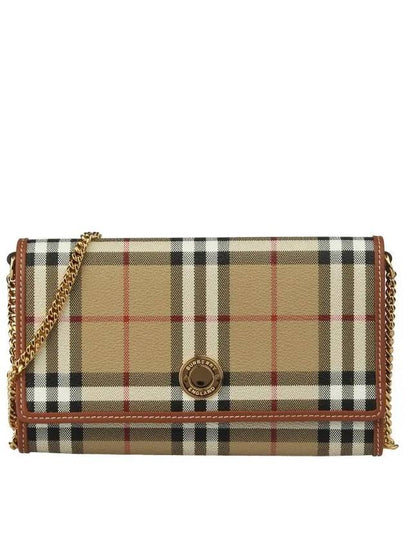 Check Chain Strap Long Wallet Beige - BURBERRY - BALAAN 2