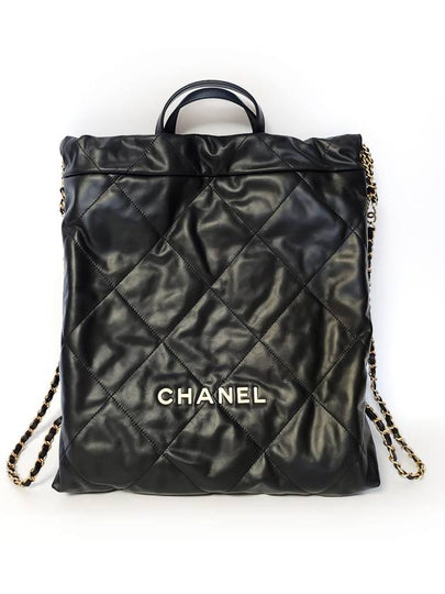 22 Shiny Calfskin Chain Backpack Black - CHANEL - BALAAN 2