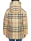 Women's Detachable Check Hooded Padding Archive Beige - BURBERRY - BALAAN 6