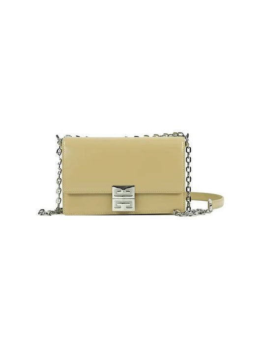 Box 4G Chain Small Leather Shoulder Bag Beige - GIVENCHY - BALAAN 1