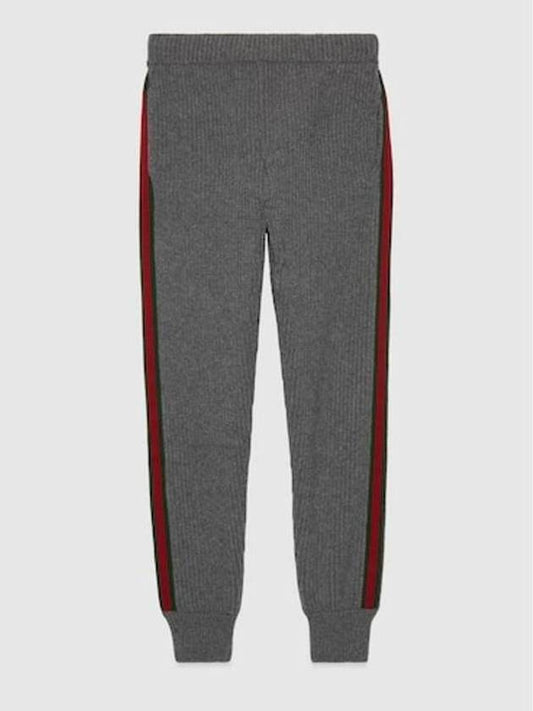 Wool Cashmere Track Pants Grey Melange - GUCCI - BALAAN 2