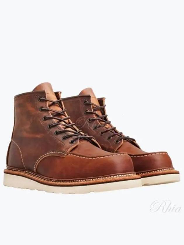 24 6 inches Classic Mokto 1907 - RED WING - BALAAN 1