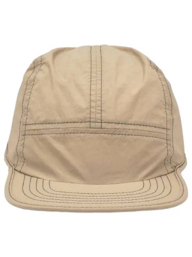 panel ball cap beige hat - SUNNEI - BALAAN 1