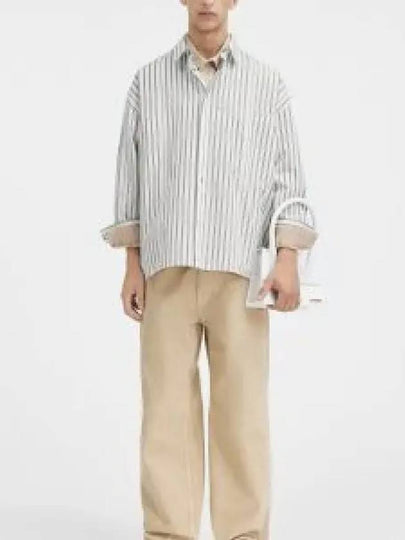 La Chemise Manches Longues Striped Cotton Long Sleeve Shirt Beige - JACQUEMUS - BALAAN 2