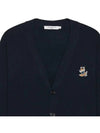 Dressed Fox Patch Relaxed Cardigan Navy - MAISON KITSUNE - BALAAN 5