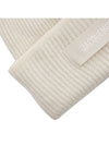 The Gros Grain Beanie Off White - JACQUEMUS - BALAAN 9