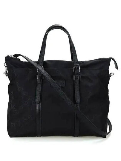 Micro GG Guccissima Nylon Tote Bag Black - GUCCI - BALAAN 2