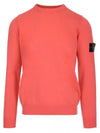 Waffen Patch Soft Cotton Crew Neck Knit Top Orange - STONE ISLAND - BALAAN.