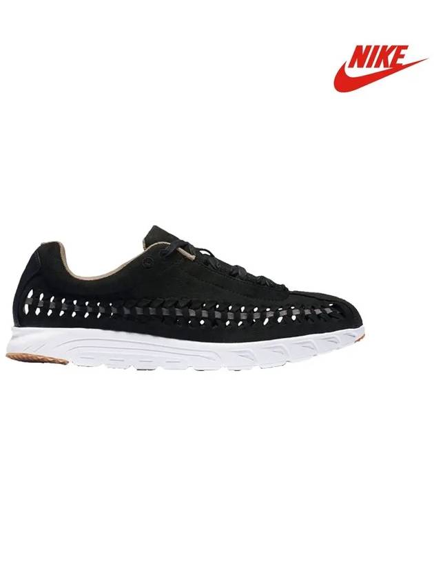 Women's Mayplay Woven 833802 002 - NIKE - BALAAN 2