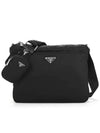 Triangle Logo Re-Nylon Pocket Cross Bag Black - PRADA - BALAAN 3