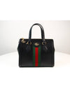 GG Ophidia Web Tote Bag Black - GUCCI - BALAAN 3