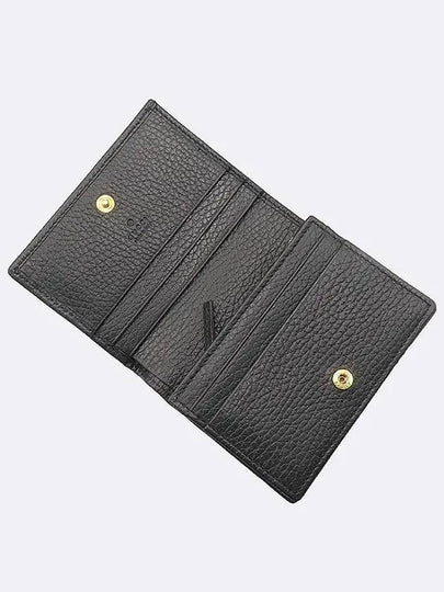 456126 Half wallet - GUCCI - BALAAN 2