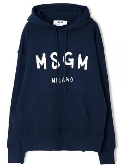 Brushed Logo Print Cotton Hoodie Navy - MSGM - BALAAN 2