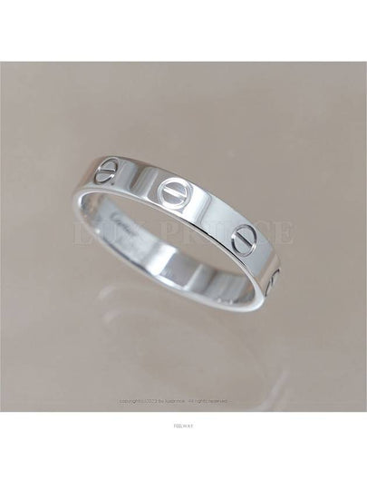 women rings - CARTIER - BALAAN 2