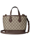 Ophidia mini tote bag beige ebony GG 811716K9GSG8358 - GUCCI - BALAAN 4