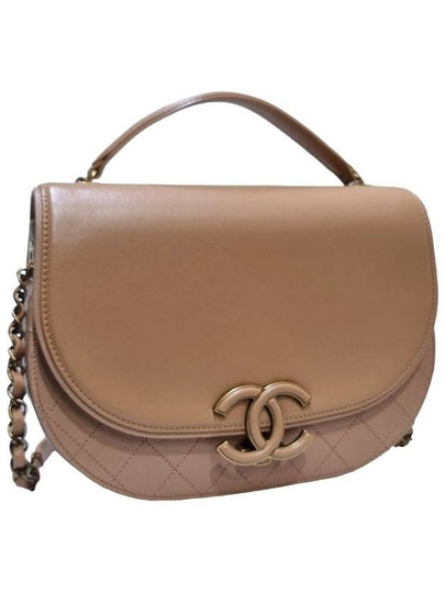 Women s A93461 Beige Leather Coco Curve Medium Tote Bag Shoulder - CHANEL - BALAAN 2