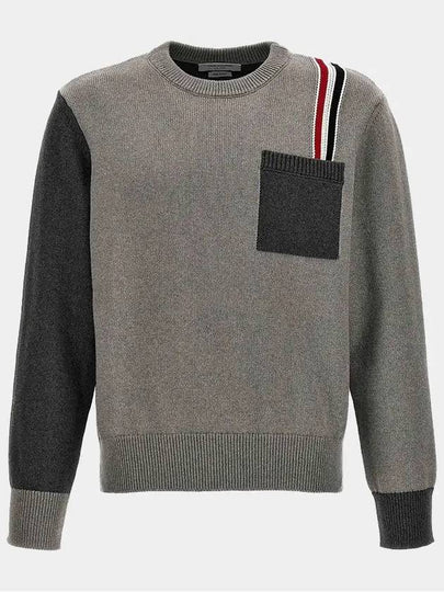 Funmix RWB Striped Intarsia Cotton Knit Top Grey - THOM BROWNE - BALAAN 2