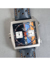 CAW211R Monaco Gulf - TAG HEUER - BALAAN 9