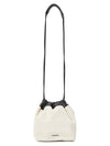 Drawstring Cross Bag Beige - JIL SANDER - BALAAN 7