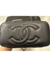 Classic Caviar Rectangular Vanity Cosmetic Black AP1341 - CHANEL - BALAAN 7