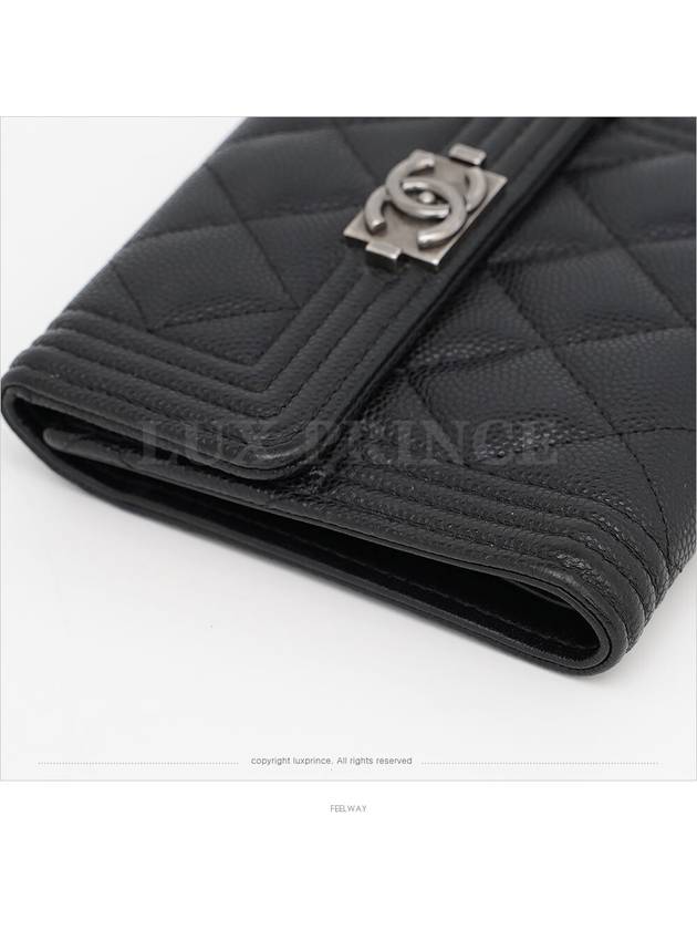 women s wallet - CHANEL - BALAAN 5