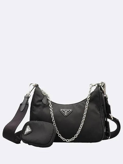 1BH204 Re edition 2005 Nylon Saffiano Chain Shoulder Bag Cross Strap 2WAY - PRADA - BALAAN 2