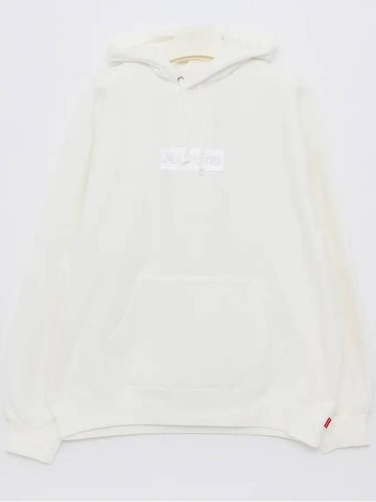 SW56 WHITE box logo hoodie - SUPREME - BALAAN 1